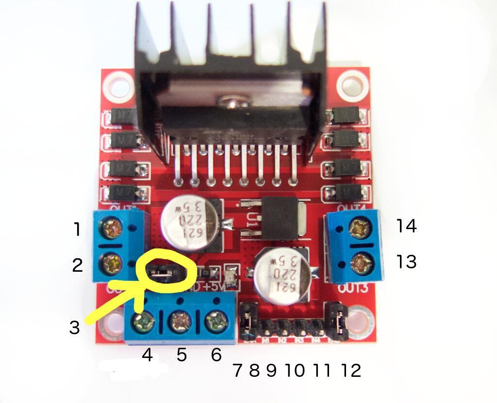 l298n motor surucu-karti2