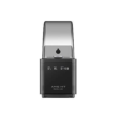 Bambu Lab AMS HT - Automatic Material System - Bambu Lab (1)