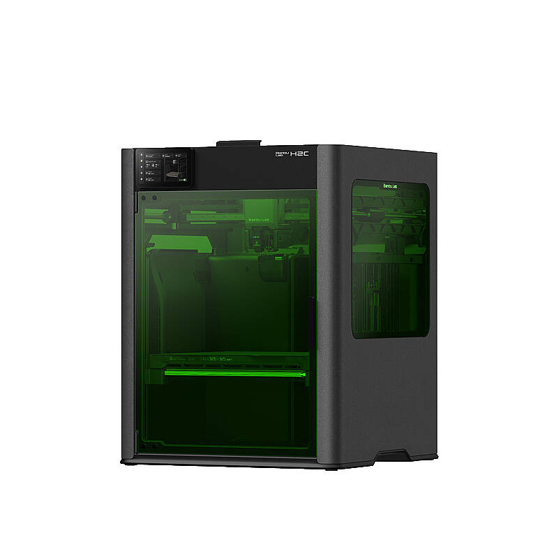 Bambu Lab H2C Lazer Full Combo 10W 3D Yazıcı - 3