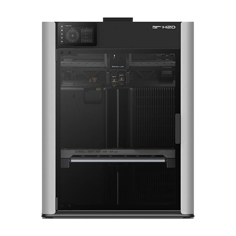 BambuLab H2D 3D Yazıcı - 2