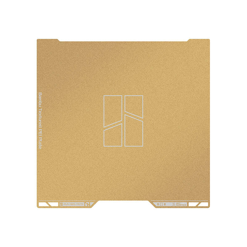 BambuLab Textured PEI Plate for H2D,H2D Pro,H2S - 1
