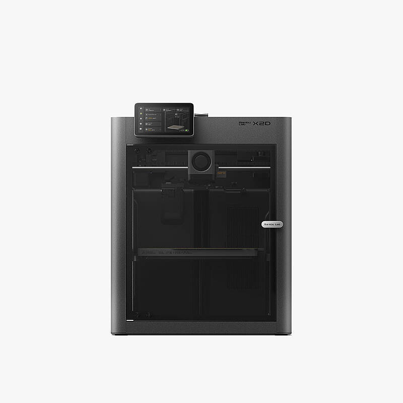 BambuLab X2D 3D Yazıcı - 2