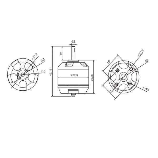 Emax Xa2212 820Kv Fırçasız Motor - 4
