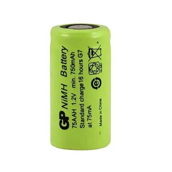 GP 1.2V 750mAH Ni-Mh Şarj Edilebilir Pil - GP