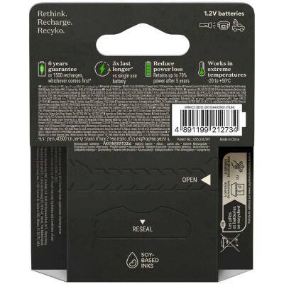 GP210AAHCBR21-2TLB4 2000mAh AA Şarjlı Kalem Pil Pro 4'LÜ Kart - 3 data-big=