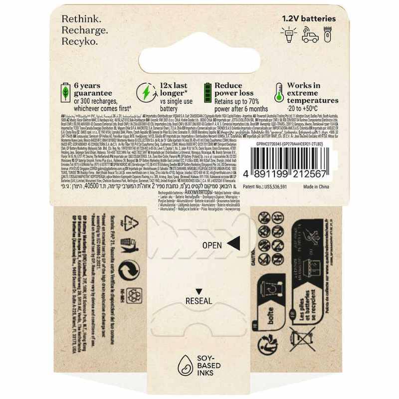 GP270AAHCER21-2TLB2 2600mAH Şarlı Kalem Pil 2'li Kart - 3