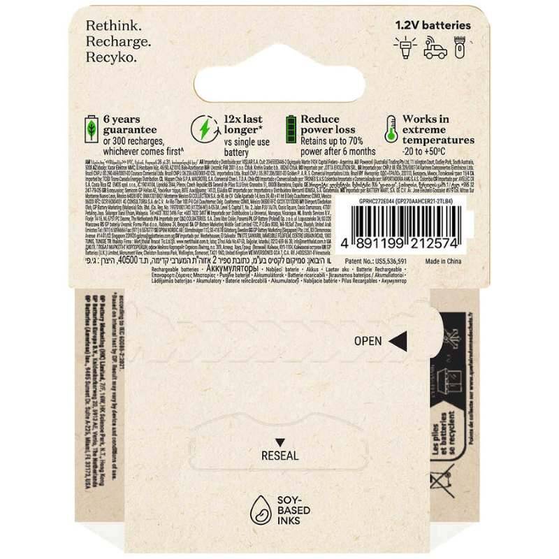 GP270AAHCER21-2TLB4 2600mAh AA Şarjlı Kalem Piil 4'lü Kart - 3