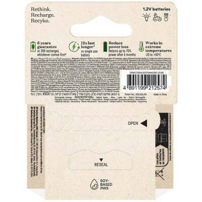 GP270AAHCER21-2TLB4 2600mAh AA Şarjlı Kalem Piil 4'lü Kart - 3 data-big=