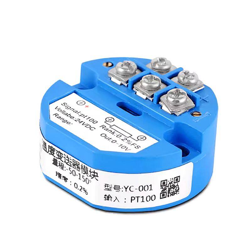 RTD PT100 Sıcaklık Sensör Vericisi DC 24V 0-200℃ - 2