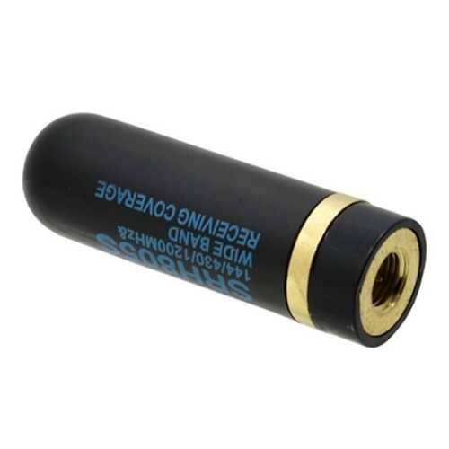SRH805S Sma Anten - 1