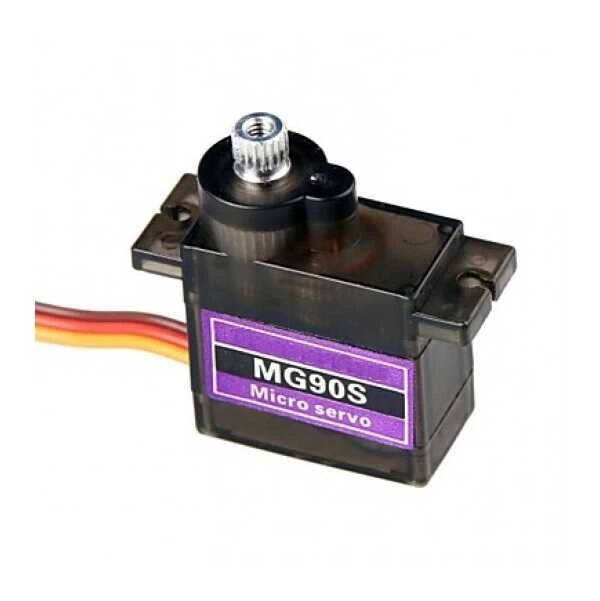 MG90S Servo Motor - 1